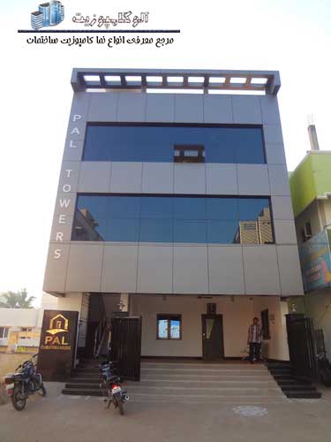 نمای کامپوزیت آلومینیوم
