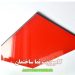 ورق کامپوزیت نمای ساختمان