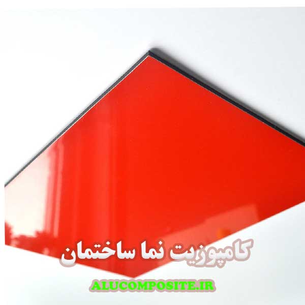 ورق کامپوزیت نمای ساختمان