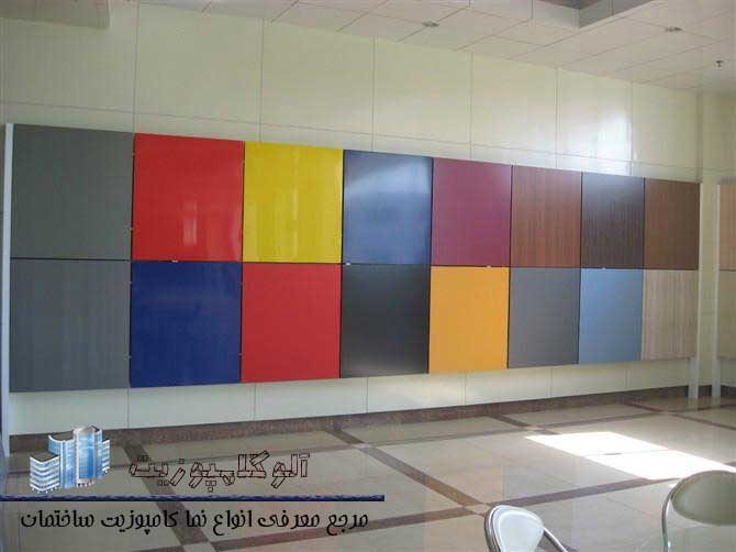 ورق کامپوزیت آلکووست در انواع رنگ بندی